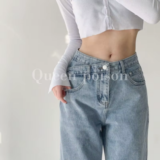 High-Waisted Sim Fit Jeans for Women