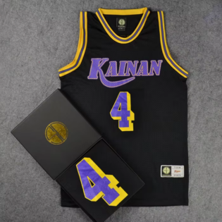 Shinichi Maki 4 Kainan Basketball Jersey