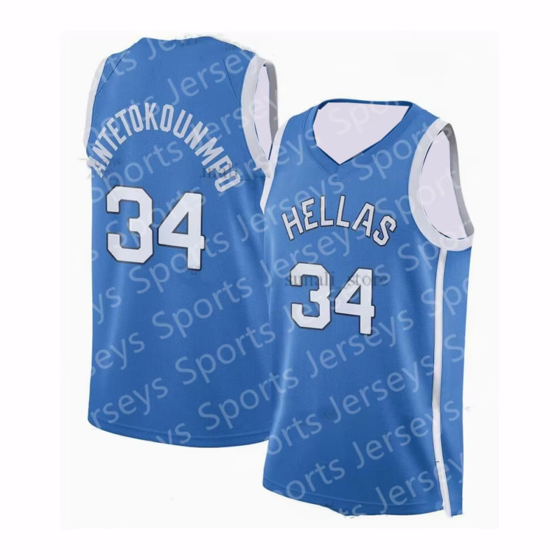 24/25 Greek Basketball Jersey – Giannis #34 Men’s Sports Vest - Image 4