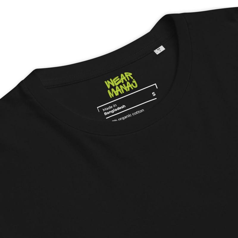Wear Manaj Essential Unisex Organic Cotton T-Shirt Black - Image 4