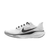 Nike Pegasus 41 By You